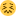:confounded: