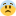 :fearful: