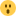 :open_mouth: