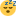 :sleeping:
