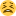:tired: