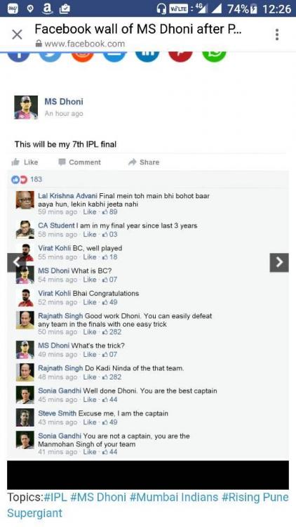 WhatsApp Image 2017-05-17 at 12.27.03 PM.jpeg
