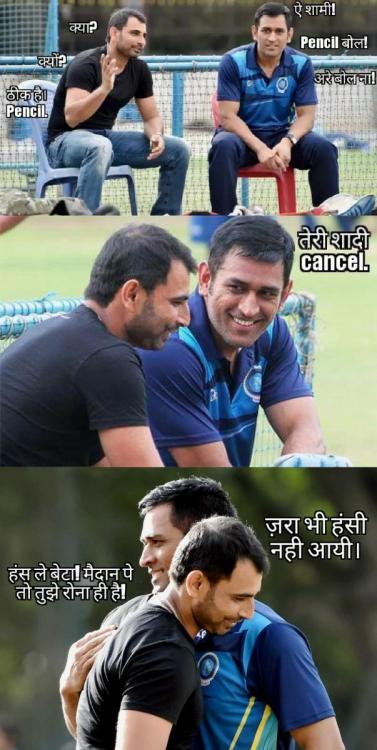 DhoSha.thumb.jpg.3989bb310bdbd972a0c72b83b8ddb259.jpg