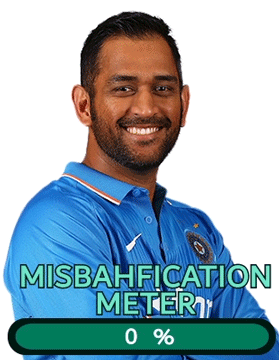 misbahfication.gif