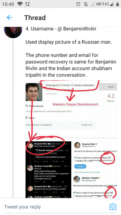 Screenshot_20210517-224026.png
